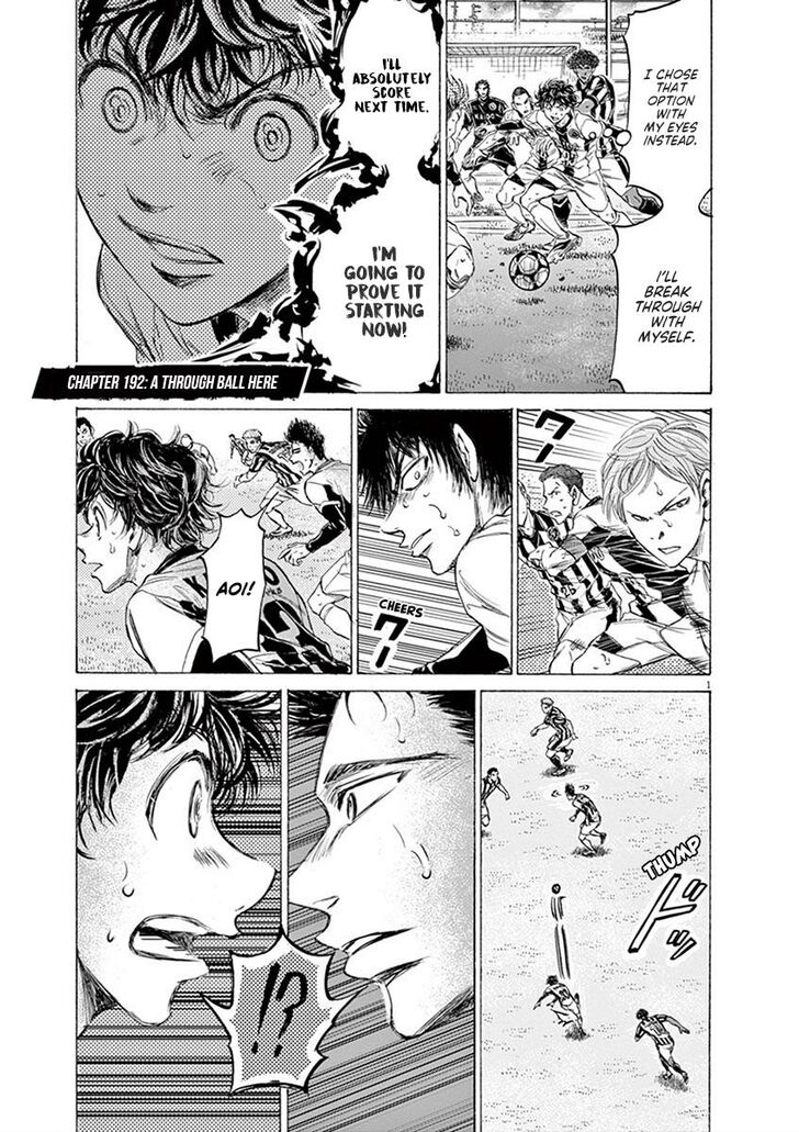 Ao Ashi, Chapter 192 image 01